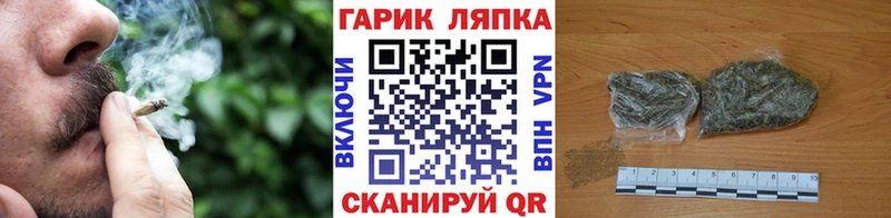Купить закладку Оханск МДМА  Гашиш  COCAIN 
