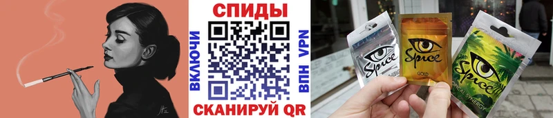 БУТИРАТ GHB  Оханск 