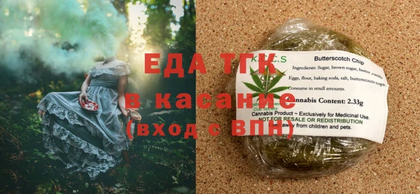 прущая мука Вязники