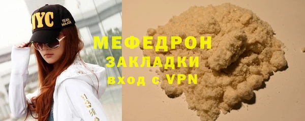 дмт Снежногорск