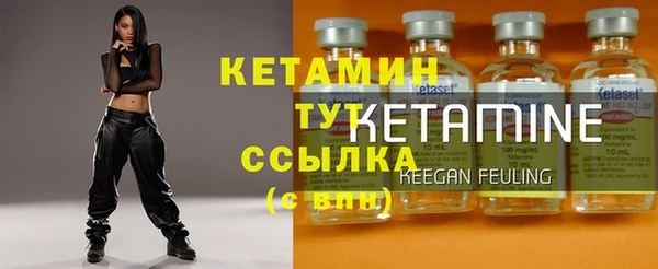 мефедрон мука Вязьма