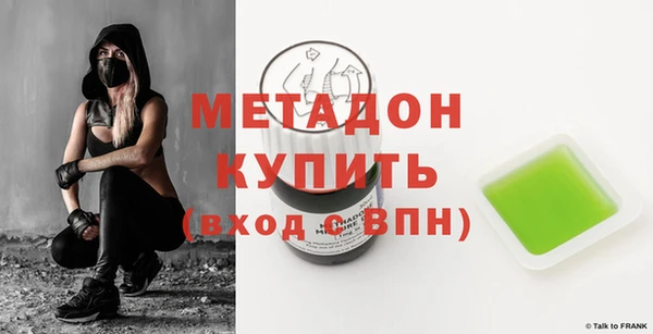 дмт Снежногорск