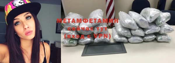 скорость mdpv Володарск