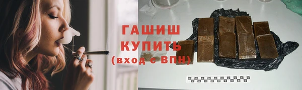 скорость mdpv Володарск