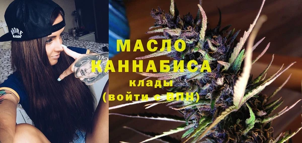 apvp Ханты-Мансийск
