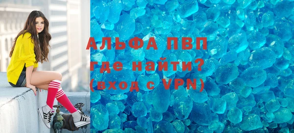 синтетический гашиш Хадыженск