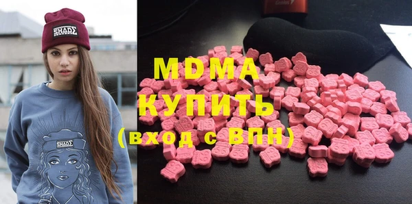 прущая мука Вязники