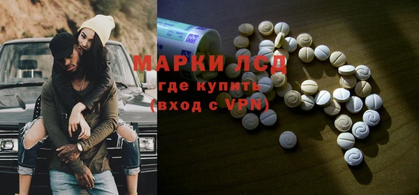 мефедрон мука Вязьма