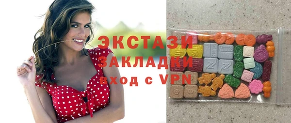 дживик Снежинск